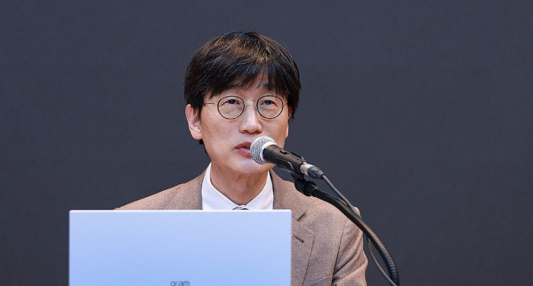 이해진