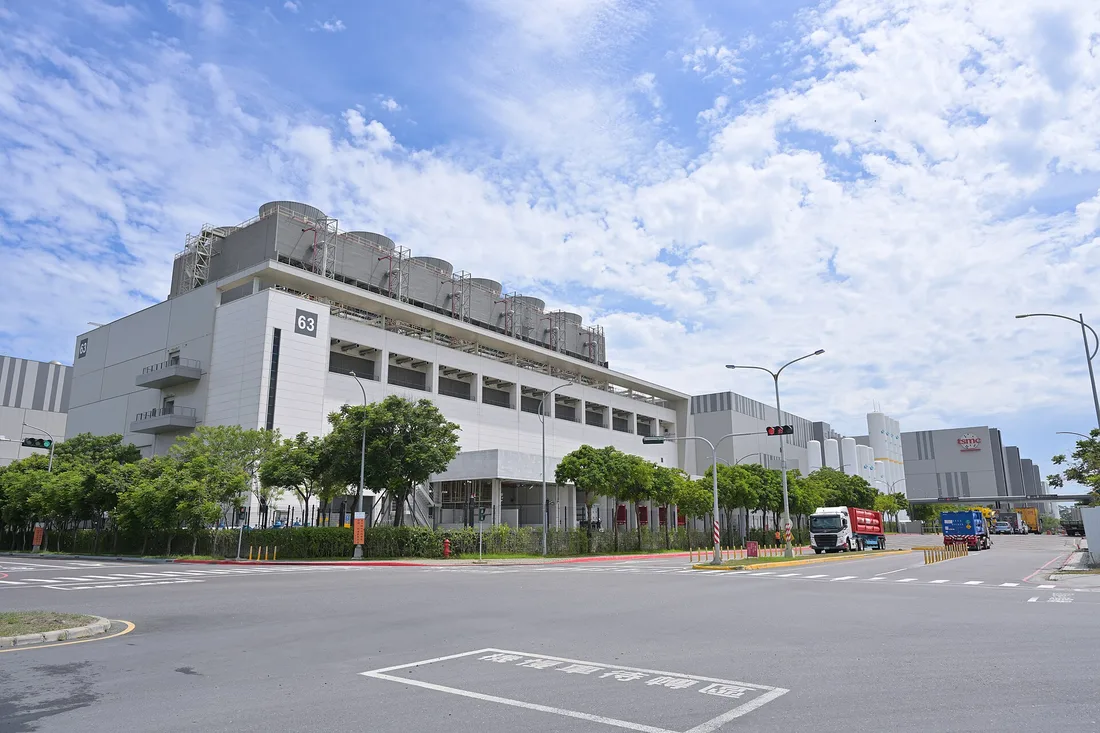 TSMC Fab 18 외관
