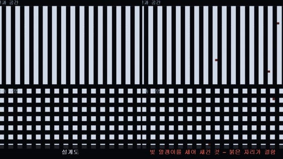 빛 알갱이를 세어 새긴 회로 패턴과 확률적 결함